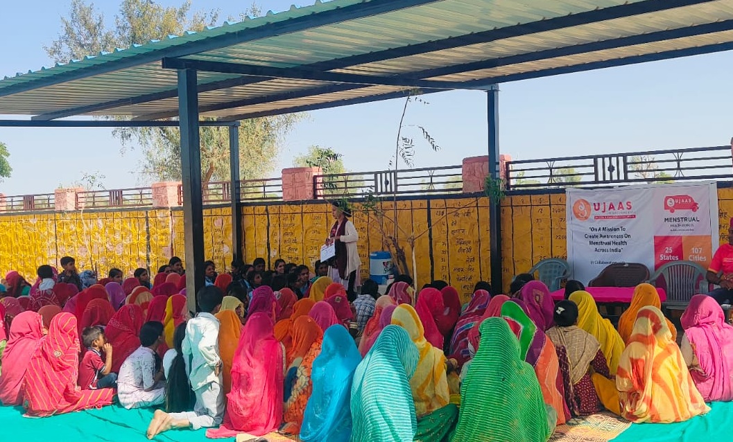 Dhara Sansthan